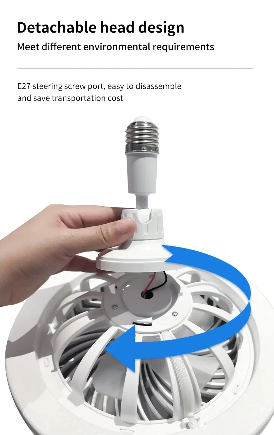 Rotatable ventilador de teto com controle remoto, lâmpada de iluminação, E27, Converter Base, Quarto, Sala, Aromaterapia, 3in 1